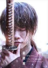 Rurouni Kenshin The Beginning Japanese Movie Streaming Online Watch On Netflix