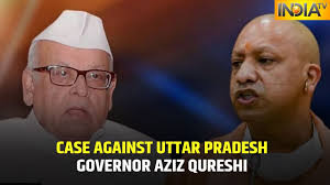 Case Against Former UP Governor Aziz Qureshi For His Controversial Remarks  Over Yogi Government