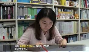 Sbs <그것이 알고싶다>에서는 k팝 작사가 업계의 불합리한 공동저작권 요구 관행을 경험하거나, 저작권을. ê·¸ê²ƒì´ ì•Œê³  ì‹¶ë‹¤ ì—ì„œ ëœ»ë°–ì˜ ë•ë°ì•„ì›ƒ í•œ êµìˆ˜ ì¤'ì•™ì¼ë³´
