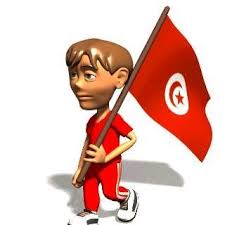 الحكم الذاتي هو الأفضل ولا مخاوف لدينا على وحدة البلاد. Ø¹Ù„Ù… ØªÙˆÙ†Ø³ ÙŠØ±ÙØ±Ù Home Facebook