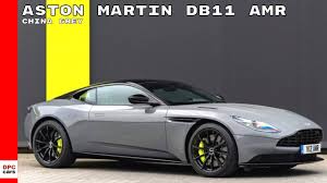 Image result for China Grey 2019 Aston Martin