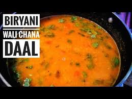 How To Make Biryani Wali Chana Daal Chana Dal Recipe Ramadan Special Biryani Dal Recipe Biryani Recipe