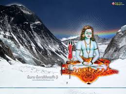 बाबा बालकनाथ जी babaji changey mere lekh likhiyo himachali baba balakhnath bhajan baba balaknath punjabi top devotional songs chalisa guldasta 2020. Gorakhnath Wallpapers Wallpaper Cave