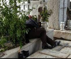 Check spelling or type a new query. 3exaste Ton Tafo Ths Alikhs Boygioyklakh Opws Ton 3erate Apisteyth Allagh O 3erolas