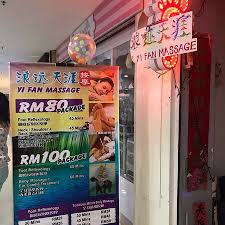Lotus fivestar cinemas (m) sdn bhd (doing business as lotus five star cinemas, also known as lfs) is a cinema chain in malaysia owned by the lotus group. Prangin Mall Picture Of Prangin Mall Penang Island Tripadvisor