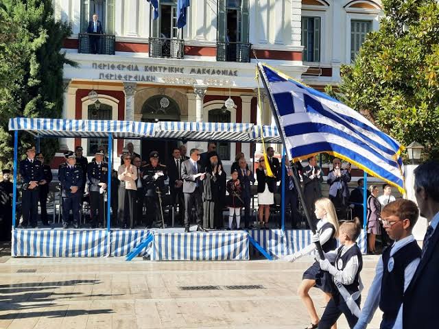 Με κάθε επισημότητα εορτάστηκε η «28η Οκτωβρίου 1940» στο Δήμο Σερρών -  Δήμος Σερρών