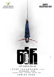 Rogue Movie Motion Poster Released Rogue Movie Motion Poster Released Puri Jagan Upcoming Movie Rogu Rogue Movie Streaming Movies Free Full Movies Online Free