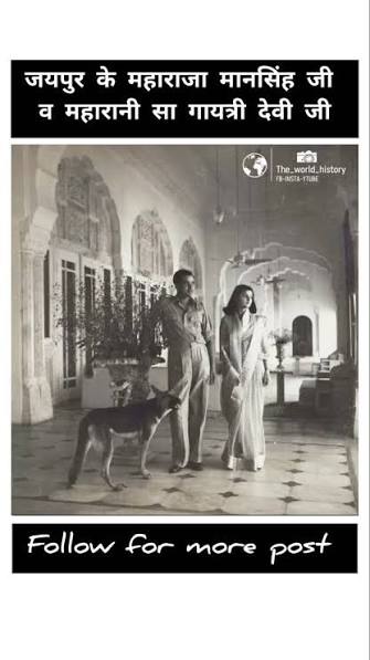Hawa Mahal , Jaipur, Rajsthan in 1905 #rajsthanroyals❤️ #rajsthani #jaipurcity #pinkcity #jaipurhistory #hawamahaljaipur #hawamahalhistory #theworldhistory #trendingreels #viralreels