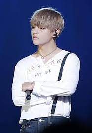He is also the vocalist of one of the biggest . V Singer Wikipedia