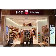 Maybe you would like to learn more about one of these? Nex Shop
