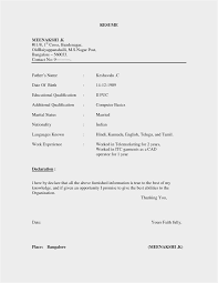 If you are using microsoft word you can. Simple Resume Format Examples Resume Resume Sample 6205