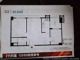首页 文档 视频 音频 文集 ç«¹ç§'åŒ¯ç«¹åŒ—é«˜éµç‰¹å€èµ°è·¯å°±åˆ° ç«¹åŒ—æˆ¿å·¿é€š ç—žå®¢é‚¦