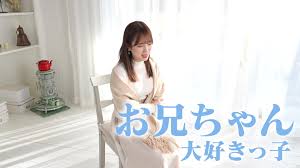 STARS-685 - Yotsuha Kominato [AV DEBUT] | Xasiat