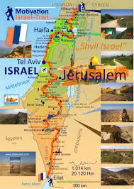 This makes this map perfect for navigation and tour planning with a garmin navigation device. Israel Wanderkarte Landkarte Als Poster Fur Eur 3 90