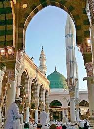 Islamic Architecture By Nino3869 On Mekkah Madinah Al Aqsa Beautiful Mosques Islamic Sites
