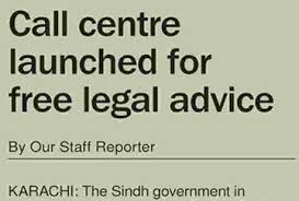 The legal system in pakistan is perceived to be hard to understand and even harder to access. Legal Aid Society