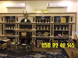 صور مشبات حجر صور مشبات رخام صور مشبات نار مشبات مشبات صورمشبات مشبات حجر ديكورات مشبات خشب Liquor Cabinet Decor Home Decor