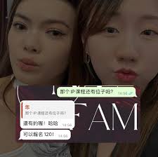 𝑪𝒂𝒓𝒐𝒍 𝑪𝒉𝒆𝒘