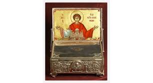 Τῇ κζ´ τοῦ αὐτοῦ μηνός, μνήμη τοῦ ἁγίου ἐνδόξου μεγαλομάρτυρος καὶ ἰαματικοῦ παντελεήμονος. Ta Leipsana Toy Agioy Pantelehmona Kai To 8ayma Me To Aima Toy Xwra Toy Axwrhtoy