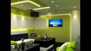 Jadwal dan jenis ruangan bisa dilihat berikut. Desain Plafon Room Karaoke Minimalis Cek Bahan Bangunan
