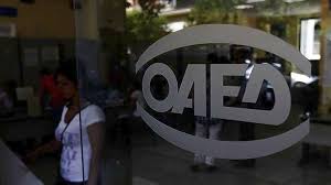 Over the time it has been ranked as high as 5 077 in the world, while most of its traffic comes from greece, where it reached as high as 41 position. Oaed The Provisional Ranking Lists Of Candidates Who Applied For Fixed Term Employment Contracts Were Posted