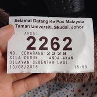 3.093056 ezibox@ppum menara timur jabatan pembangunan perniagaan, tingkat 2 loading bay menara timur, pusat perubatan universiti malaya, 59100 kuala. Pejabat Pos Taman Universiti Post Office