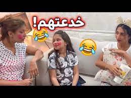 نور تسوي خدعه لميمي وشهد youtube skin care skin