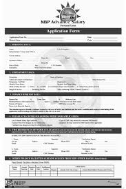 Nbp Advance Salary Loan A Application Form