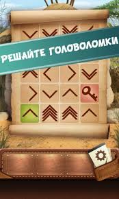 Ketuk kotak untuk bersembunyi di dalam dan menyelinap keluar. Panduan Melarikan Diri Game Escape Game Hometown Walkthrough