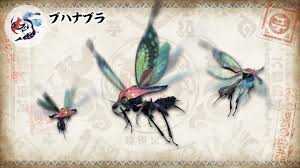 モンスターハンターライズ：サンブレイク公式 on X: 【ブナハブラ】 あらゆる環境に生息する「飛甲虫」。  麻痺性の毒を持ちテリトリーに入ってくる者を襲う。 死体に卵を産みつけ繁殖し、耐性を下げる特殊な体液で腐食を促進させるようだ。  この飛甲虫の素材を手に入れる ...