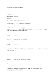 Apa itu perjanjian kerja tetap? Contoh Surat Perjanjian Kerjasama Klinik Dengan Bidan Dapatkan Contoh