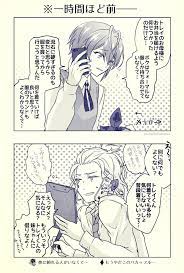 twitter fan art anime manga games