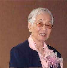 Yung Ying Cheng Mak麥鄭容英 Obituary