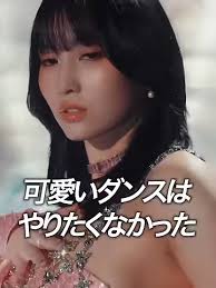 オジイモモスキー