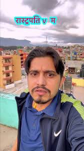 जोक्स र मनोरञ्जनको सङ्ग्रह