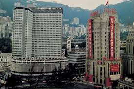 Bank of china (hong kong) limited 1967 When The Bank Of China Building Became A Giant Propaganda Machine