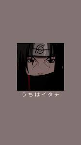 If you observe closely, black and white wallpapers are a source of creation what help you realize the importance of trivial things in life which are often ignored. Itachi Lockscreen Yaponskie Illyustracii Neonovye Izdeliya Milye Risunki