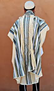 Tallit For Man Jewish Gift High Holidays Jewish Prayer