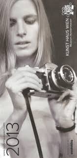 British Beatles Fan Club: July 2013