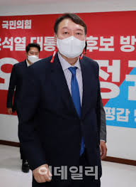 박 장관은 지난달 11일 취임 100일을 맞아 가진 기자간담회에서도 가석방률을 높여야 한다는 건 취임 전부터 가졌던 철학이라며 우리. Anchmauk Yi 6m