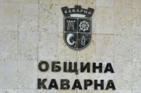 Галя Иванова е независим кандидат за кмет на Каварна