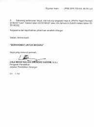 Maybe you would like to learn more about one of these? English Corner Program Kerjasama Kpm Cambridge English