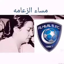 pin on رياضة