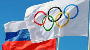Соревнования виды спорта регионы россии. Pochti 50 Podmoskovnyh Sportsmenov Voshli V Sostav Sbornoj Rossii Na Olimpijskie Igry V Tokio