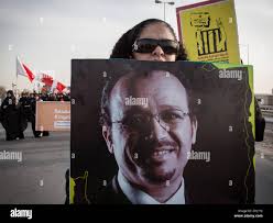 A'ali, bahrain hi-res stock photography and images