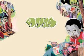 Mf Doom Mm Food 960x640 Wallpaper Teahub Io All caps when you spell the man's name. mf doom mm food 960x640 wallpaper