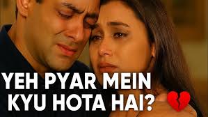 Yeh Pyaar Mein Aakhir Kyu Hota Hai?