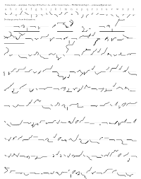 A Shorthand Alphabet Script Quick Writing System