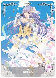 Waifupedia - NS-02-M02-69 Miku Izayoi | Date A Live