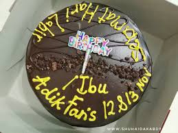 Kek adalah penyebabnya dari ketidakseimbangan antara asupan untuk pemenuhan kebutuhan dan pengeluaran energi (departemen gizi dan kesmas fkmui, 2007). Selamat Hari Jadi Ibu Dan Adik